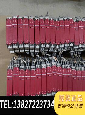 全新原装H1-AI1-C0C0 344个，H1-AO1-C0C0需询价