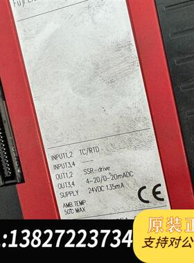 全新库存原装拆机富士多路温度控制模块,PUMBTCY1一0AY0全新议价