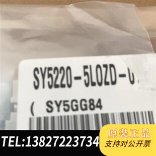 全新库存全新议价