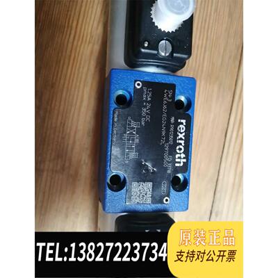 全新原装R901235012 4WE6J6X/EG24N9K72L需询价