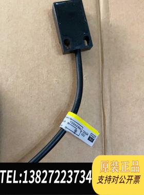 全新原装TL-W5MB1 2M 100 需询价