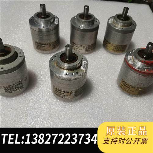 原装正品  HENGSTLER编码器AC58/1212EK.42PGB-  议价