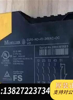 全新库存二手ESR5-NO-41-24VAC-DC继电器MOELLE全新议价