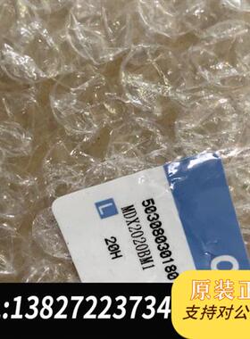 全新库存CHELIC气立可滑台气缸。MDX2020BM1,全新原装正全新议价