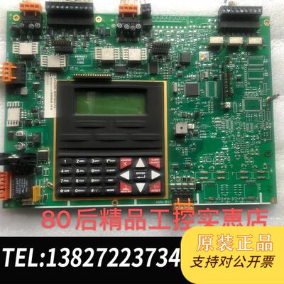 AP-542RE MRP200XV12 030310-0819主板需询价