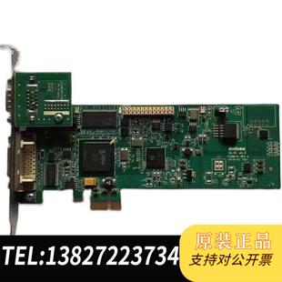 Y7298 全新原装 matrox 迈创SOL6MCLBE REV.A工业采集卡PCIE需
