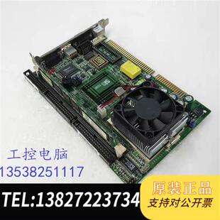 原装 全新库存威达ROCKY 成色新 配CPU内存风扇 全新议价 058HV