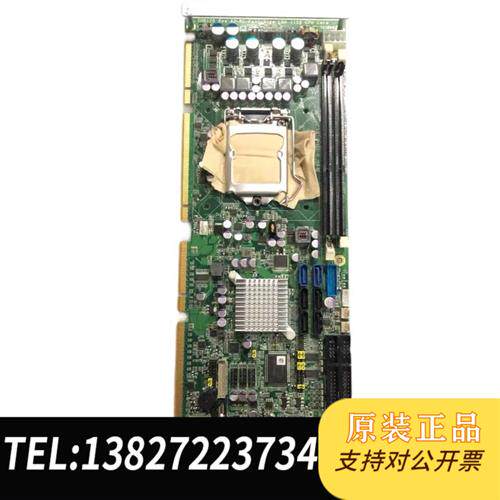 现货原装艾讯SHB120REV.A3-RC工控机主板LGA议价
