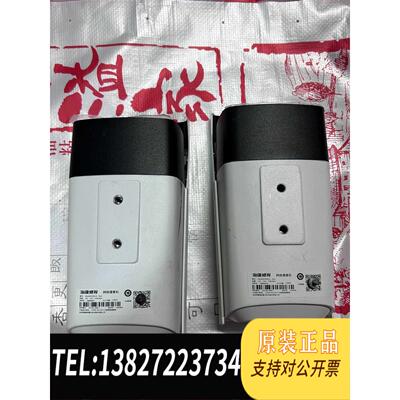 全新原装DS-2CD2T45D-l3 4mm需询价