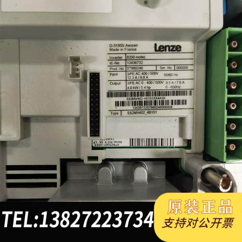 E82MV402-4B151伦茨变频器 E82MV 4.0K需询价