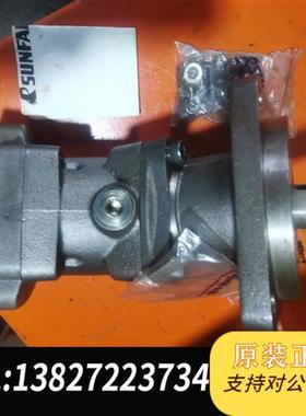 全新库存库存M60N-064BkCN/SAE4柱塞马达一台全全新议价