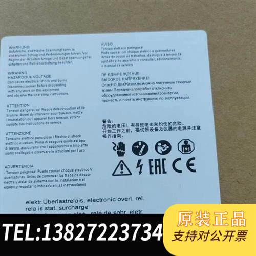 全新库存3RK1402-3CE00-0AA2正品顺丰包邮全新议价