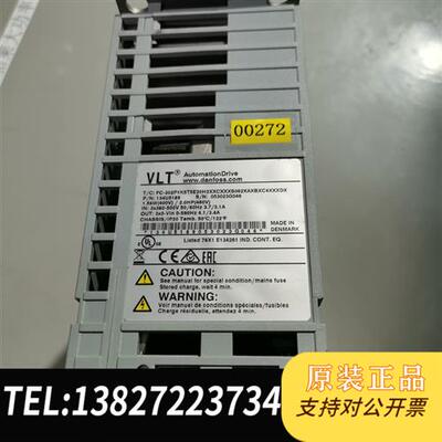 全新库存丹佛斯变频器 FC-302P1K5T5E20H2XXCXXX全新议价