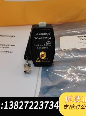 全新库存转接头 TCA-292MM,包装已拆,没有使用过全新议价