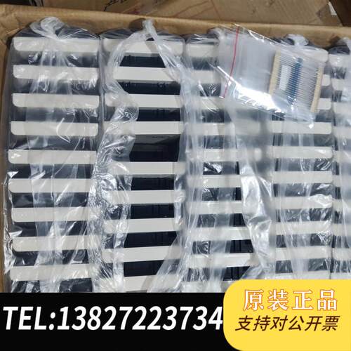 输入输出模块LD6800ET-1二线制模块,无源输出需询价