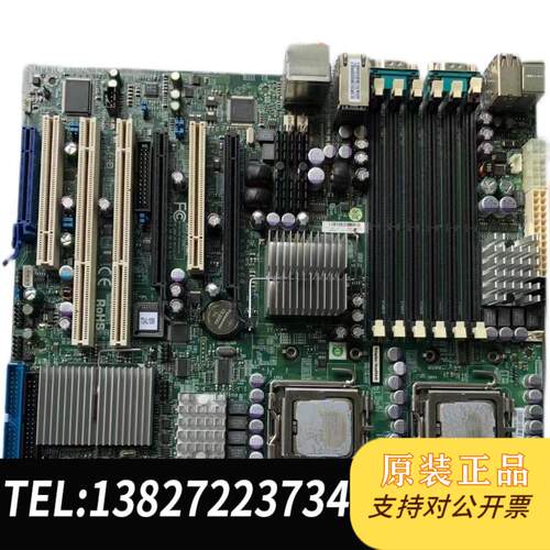 超微X7DAL-E+ 双路771针 设备机 非编工作站主板 带声卡需询价