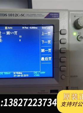 全新库存TDS1012C-SC示波器全新议价