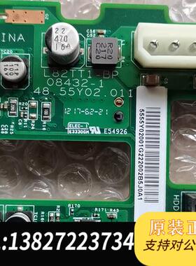 全新库存万全T350 G7 SAS四盘位硬盘背板 L82TT1-全新议价