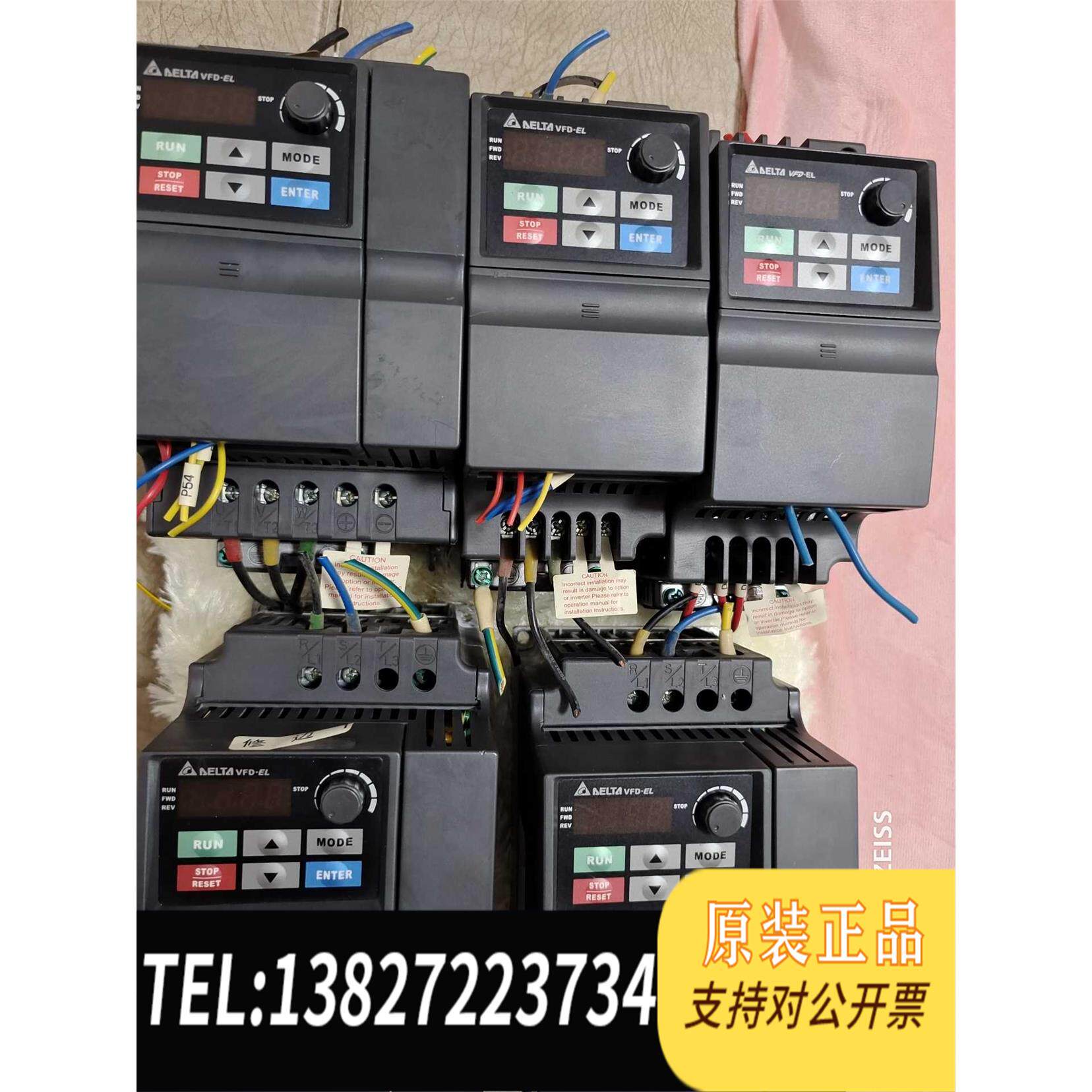 全新原装诚信经营，变频器，PLC，面板，钻，来！！闲鱼让生活需