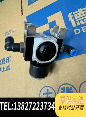 全新原装费斯托调压阀 162583 需询价