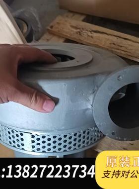 全新库存stolz bh-2bt 风机 全新的一台 别的不是很懂 看全新议价