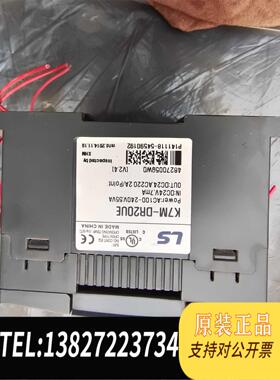 全新原装LS可控制器PLCK7W-DR20UE，极，功需询价