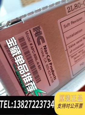 全新原装Intellisys控制器需询价