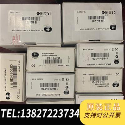 全新库存AUTRONICA船用温感探测器BHH-200 1. 使用时全新议价