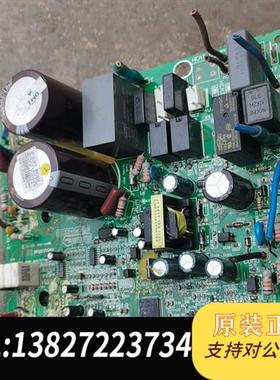 全新库存格力变频外机主板301383916 W8263K GRJ全新议价