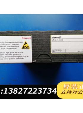 全新原装R901236404 VT 5041-3X/1-0 力士乐需询价