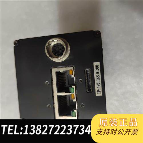 原装正品mm2900万像素双议价销售
