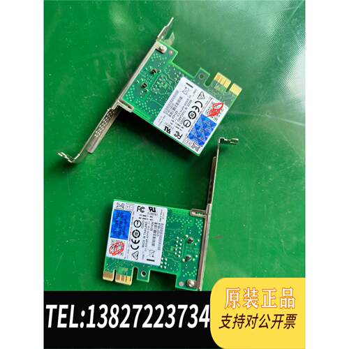 全新原装英特尔I210T1BLK单口千兆网卡PCIe*1接口，I21需询价