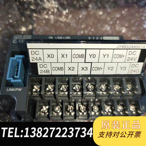 现货原装CL1XY8-DT1B2螺钉端子输议价