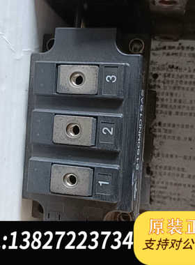 拆机，S150MND16AS拆机3个需要的联系