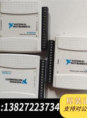 全新库存USB6525 USB-6501 USB-6008 。现全新议价