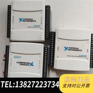 6008 6501 现全新议价 USB 全新库存USB6525