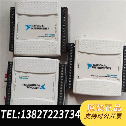 原装正品 USB6525USB-6501USB-6008。现全新议价