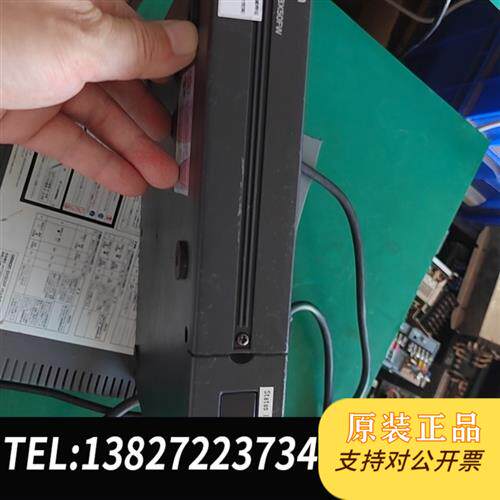 全新库存UPS电源,BY50FW一台全新议价