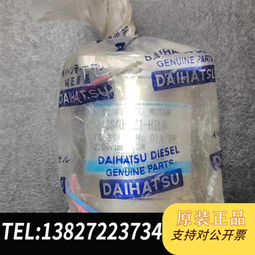 现货原装SS40E2Z1-H2LN议价