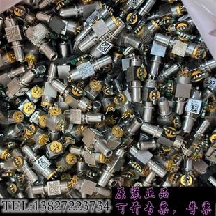 库存光纤头镀金 激光头 如图33公斤左右 公斤价 打包优惠处需询价