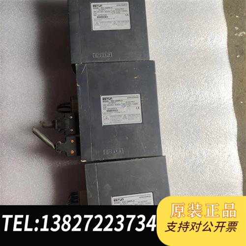 全新库存拆机埃斯顿伺服驱动器  EDC-04APE-H(2台),ED全新议价
