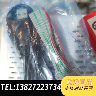 全新原装Renesas瑞萨E8A烧写器仿真编程器R0E000需询价