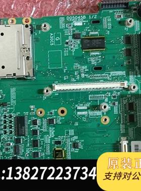 全新库存全新触摸屏板卡D05045B 1/2有10件一箱 打包处理全新议价