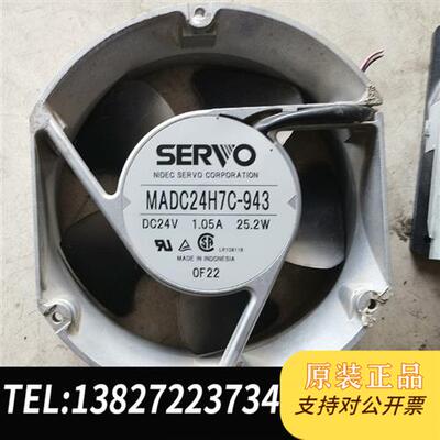 全新库存伺服SERVO MADC24H7C-943变频器风扇24V全新议价