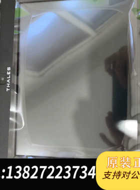 法国TLES泰雷兹工控屏