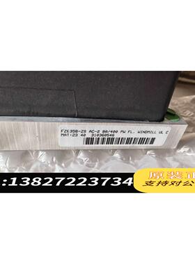 全新原装AC-2变桨逆变器80/400带，FZE356-ZS需询价