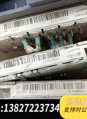 拆机模块，FR50R12KT3.带板子，11块实物拍摄，需要