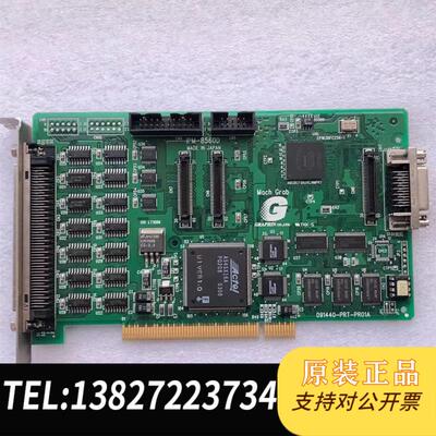 日本091444-PRT-PR01A IPM-8560CL IPM-8560D采集卡需询价