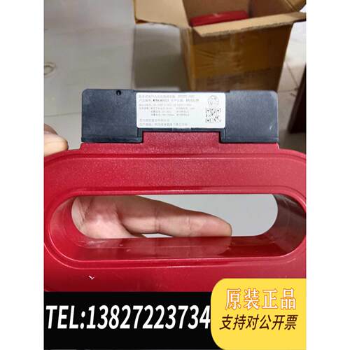 全新原装北大青鸟202JBF62E-100C组合式电气火灾监需询价