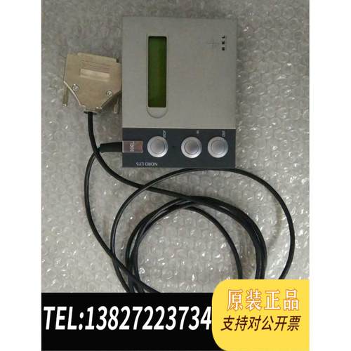 全新原装HKL Nordlys EBSD需询价